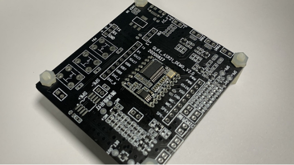 轻生活科技离线语音芯片应用在电子时钟智能化方案