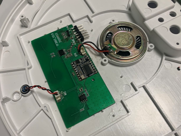 一位寻找语音识别模组的神秘客户