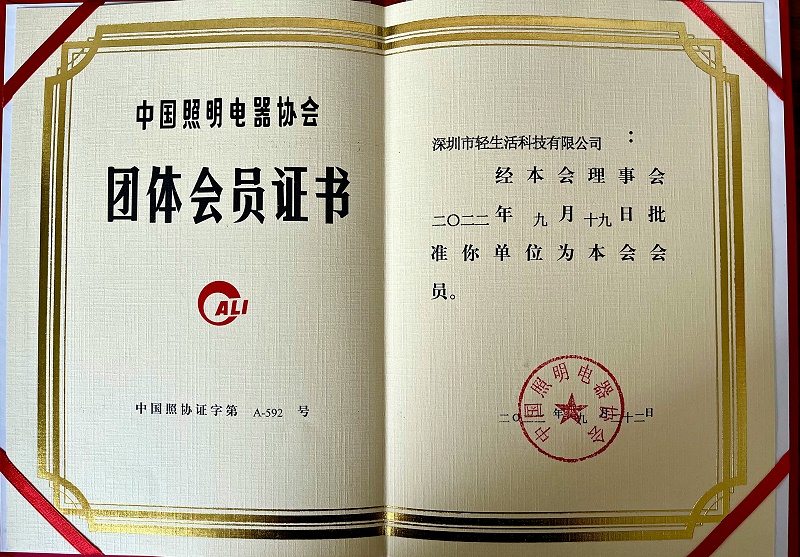 0ee619c902e835c2abd33d80661cc42(1)