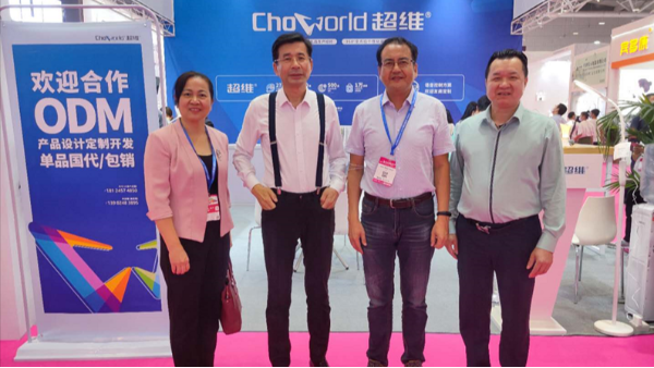 十年转型高科技 备胎转正万物听_轻生活科技