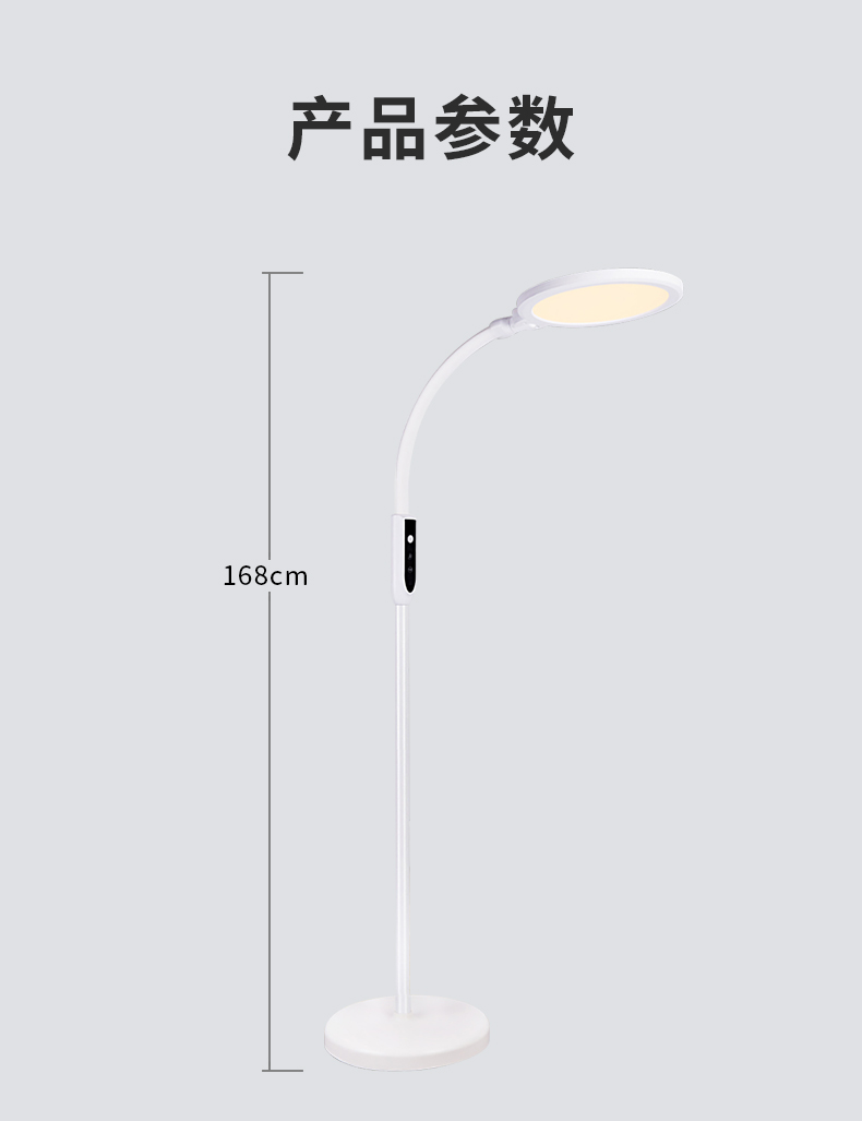 TF3666-详情页-790_14