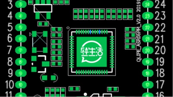 语音控制解决方案都有哪些优势？