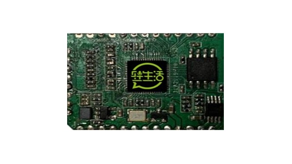 语音控制系统（一）