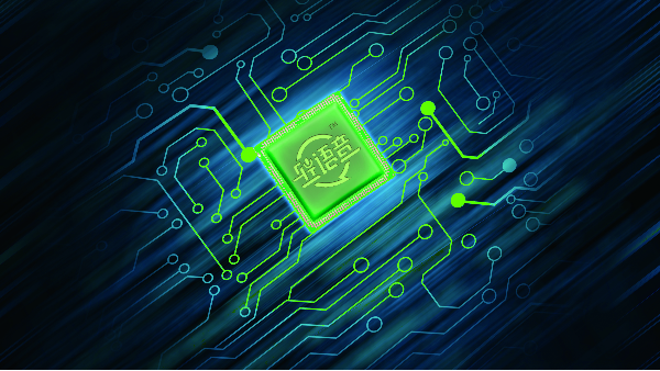 语音模块≠语音系统：产品经理必须了解的语控真相