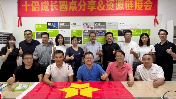 【宏图·轻生活十倍成长畅享会】成功举办，离线语音技术助力“中国智造”