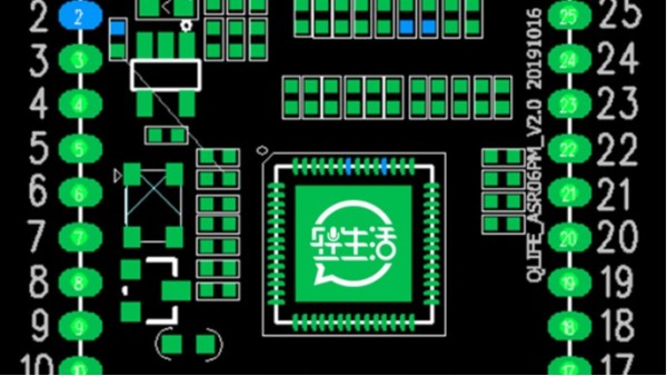 语音模块各部分功能操作协调性强