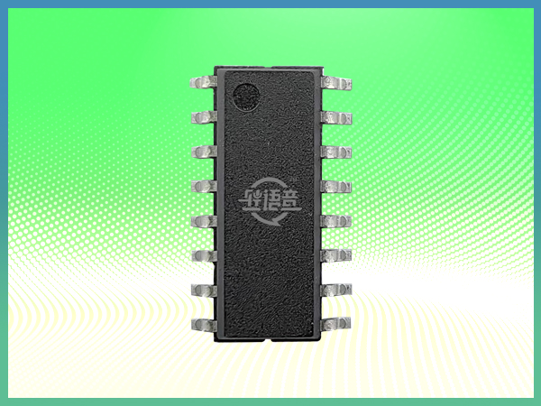 QLIFE-ASR21FG 经济型离线语音模块